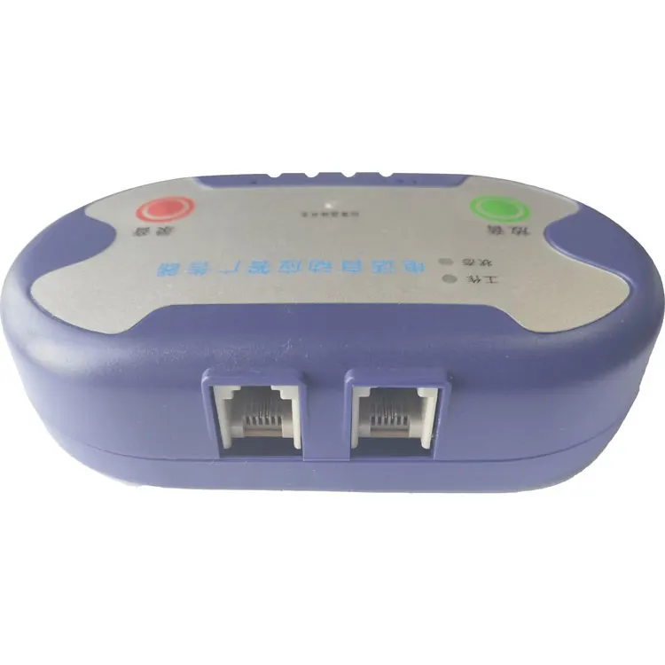 Proolin smart hotline dialer with 1 PSTN and 2 Telephone RJ11 port