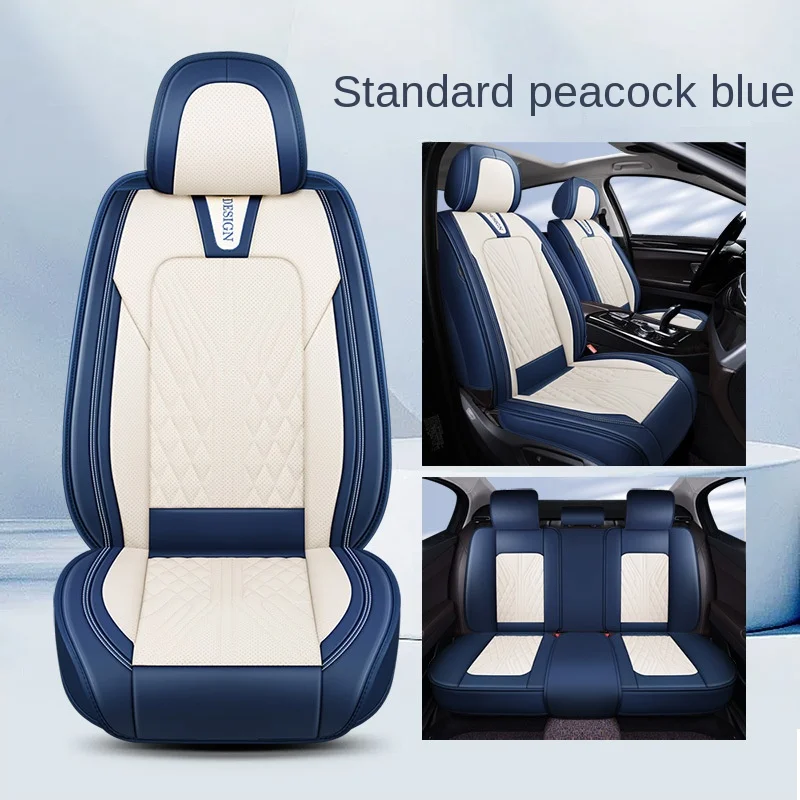 Luxury Full Set Leather Auto Seat Protector Car Seat Cover Universal Car Seat Covers