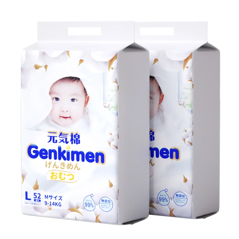 Distributor Hot Selling Baby Diapers Baby Products Manufacturing in China