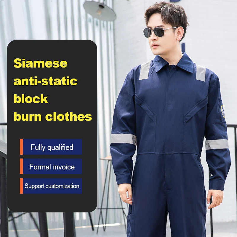 Рабочие Комбинезоны Tenue Ropa De work для мужчин Сварочная одежда комбинезоны Рабочая форма огнестойкая