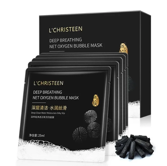Whitening Facial Mask Sheet Best Private Label Herbal Plant Extract Hydrating Nourishing Face Mask