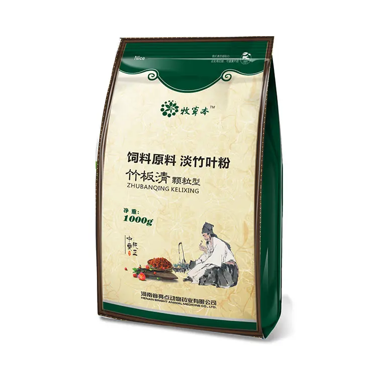 Feed raw materials Lophatherum gracile powder Mixed feed additives  Fengreganmao swelling and sore throat