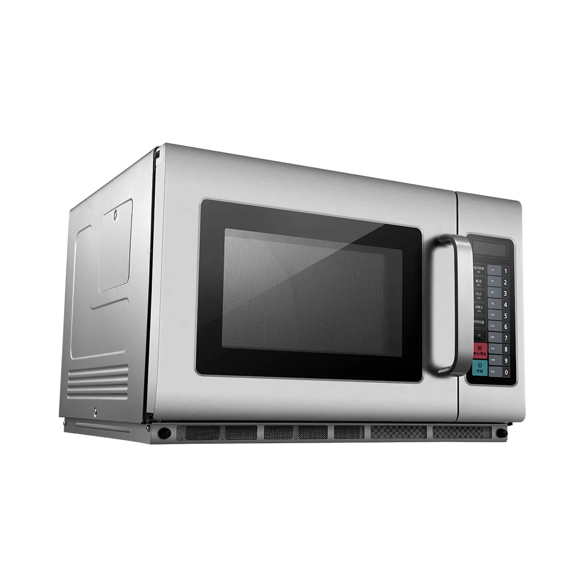 Wholesale 34l Capacity Microwave Oven Commercial Micro-wave Oven For Hotel Restaurants Household fast heating