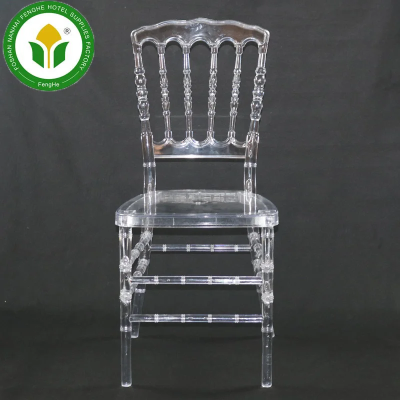 Hotel dining room furniture clear dining chair transparent acrylic chair acrylic wedding chair