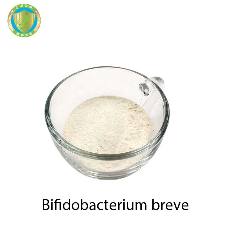 Best Price Probiotic Bifidobacterium Breve supplier China factory