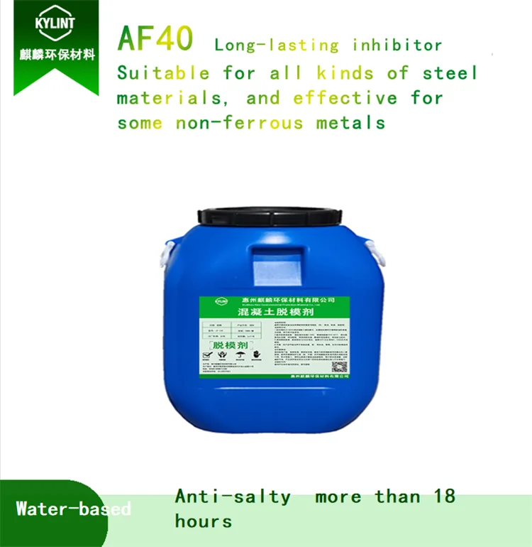 Wholesale industrial steel bars, steel corrosion inhibitors, metal rust inhibitors