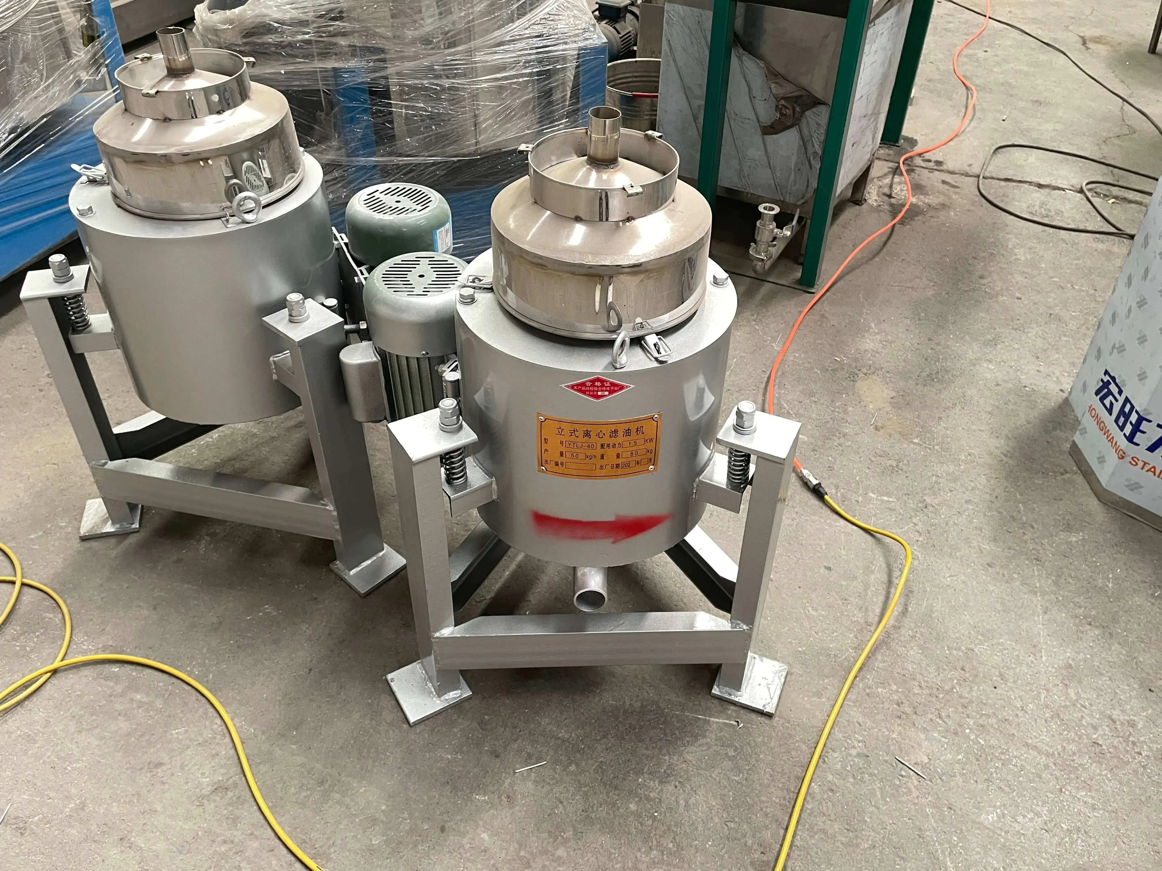 large scale low temperature oil extraction filter centrifuge