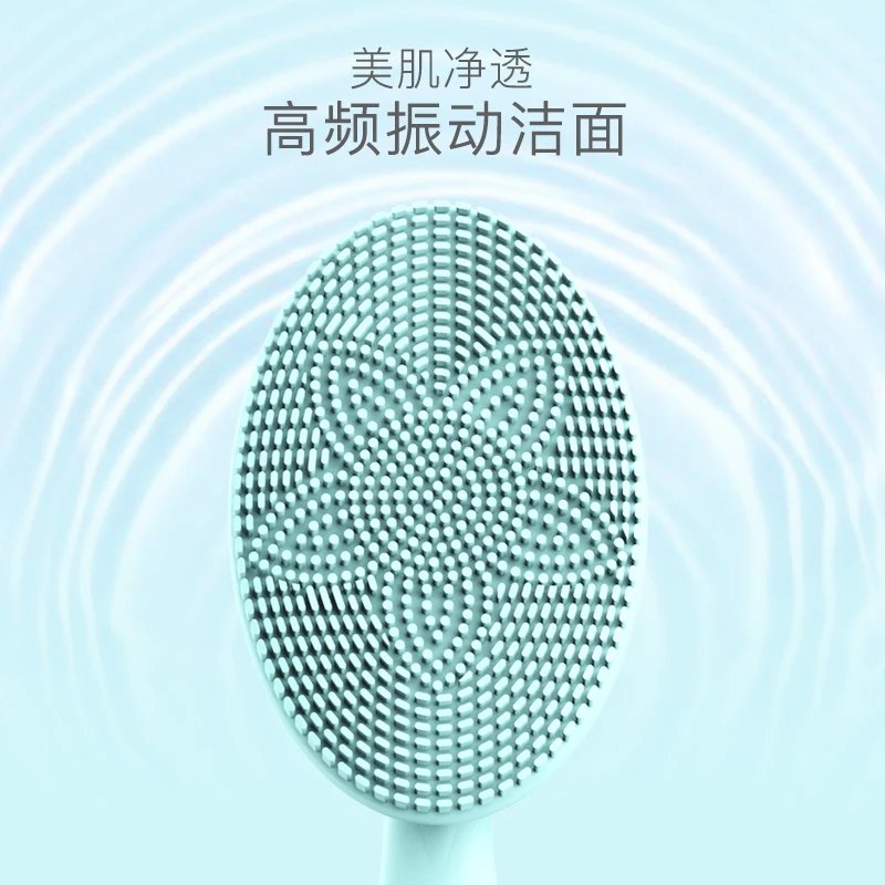  Портативный уход за кожей лица Blackhead жидкость для снятия макияжа очистки пор силиконовая щетка чистки