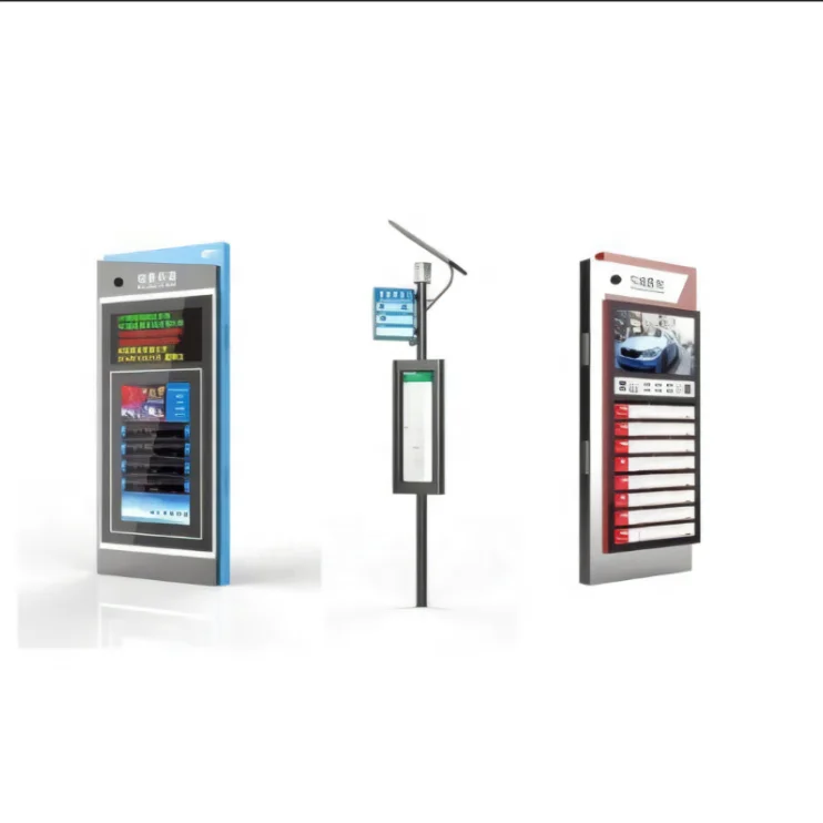 Современная интеллектуальная городская уличная мебель электронная система остановки автобуса