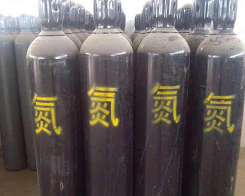 Inert protective gas, refrigerant, ammonia synthesis raw material nitrogen N2