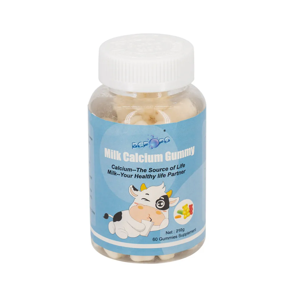 21 Years Gummies Manufacturer Private Label Organic Vegan Milk Calcuim Gummy