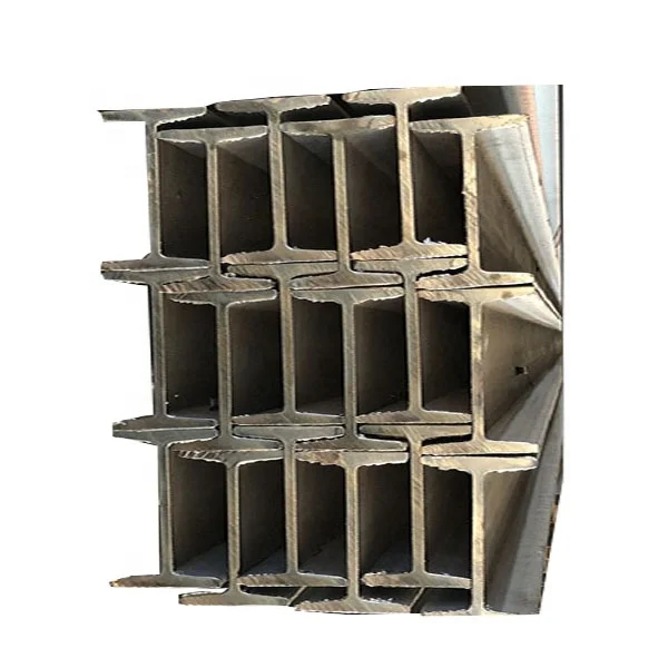 
Top King i beam metal steel price 