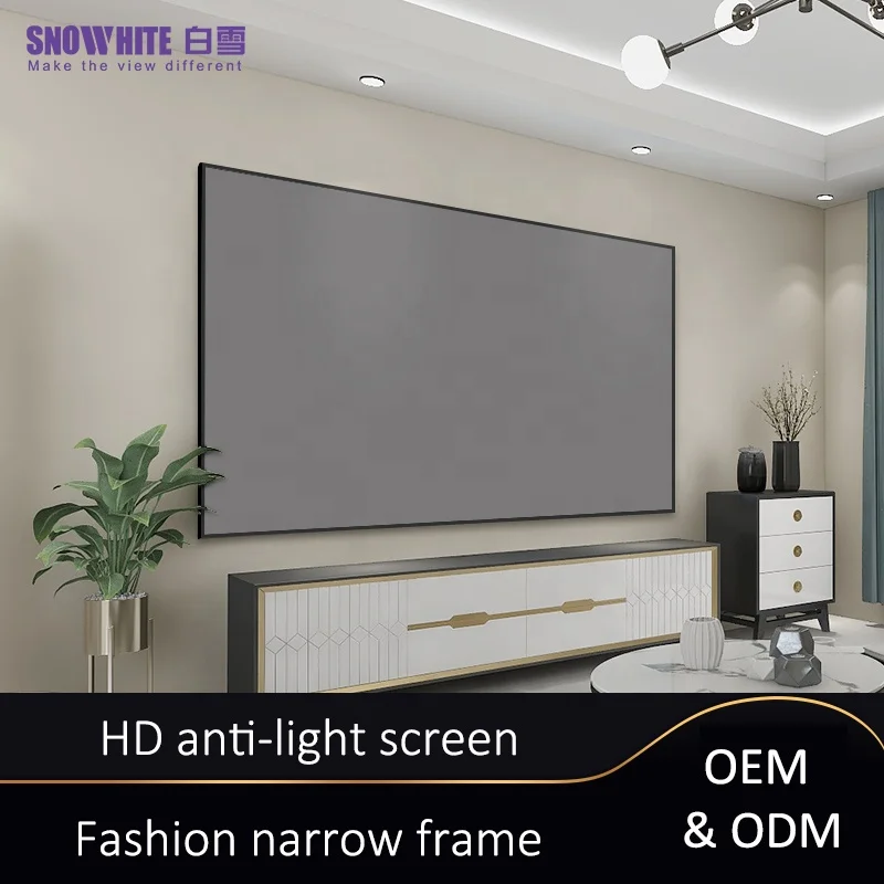 SNOWHITE 100 Inch 16:9 alr screen for long throw projector black diamond projection screen fixed frame projector screen
