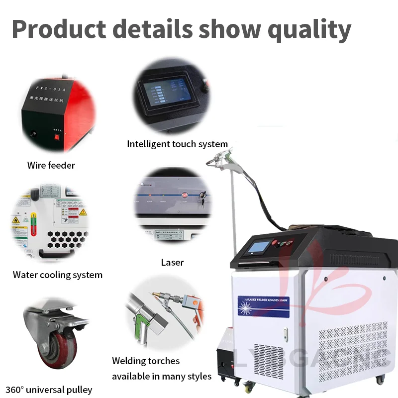 Handheld Laser Welding Machine 1kw 1.5kw 2kw Laser Welding Multifunctional Machine