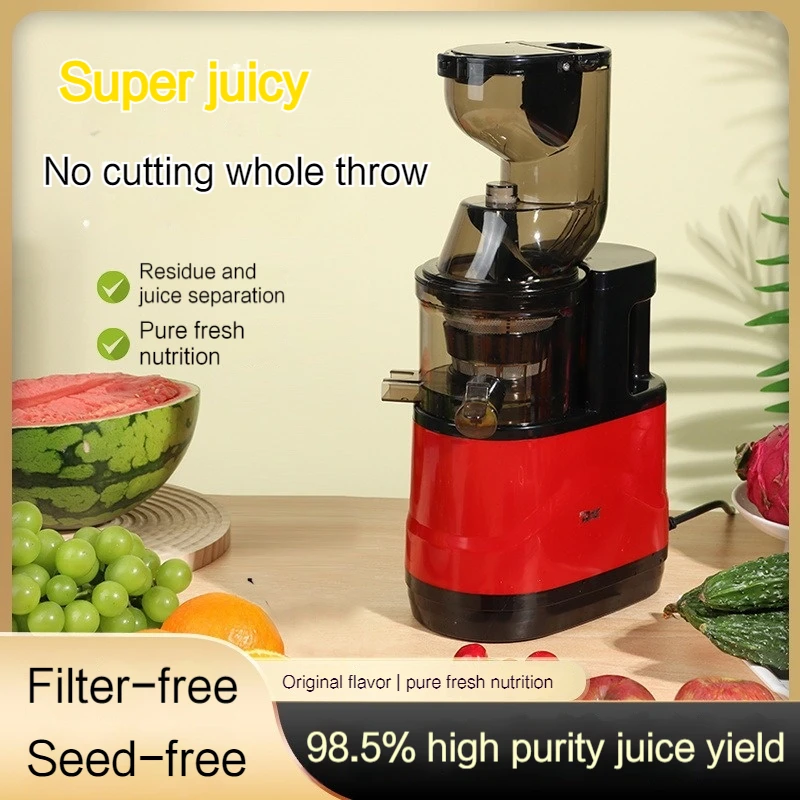 Wholesale Automatic Home Commercial Fresh Fruit Cold Press High Power Mechanical Juice Extractor