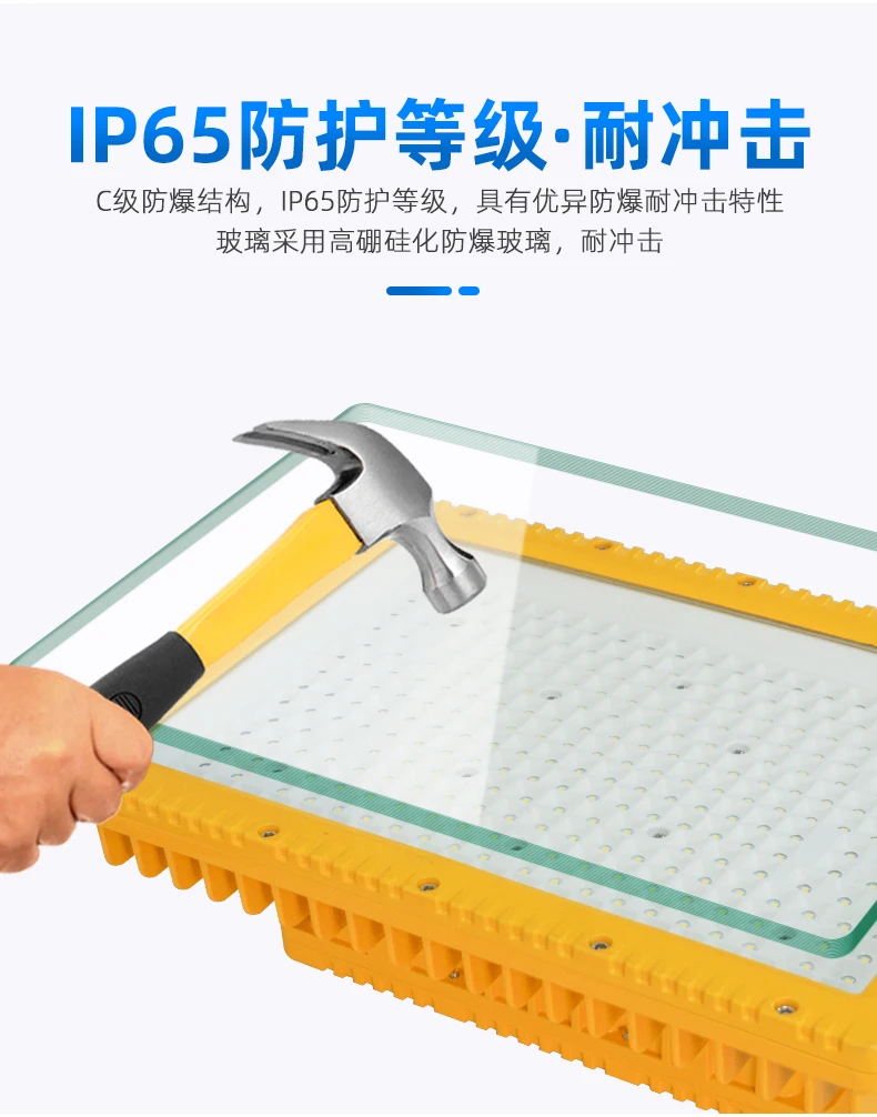 5 years warranty 150W Hi-Bay explosion-proof High Bay Industrial Light waterproof explosion proof led lighting