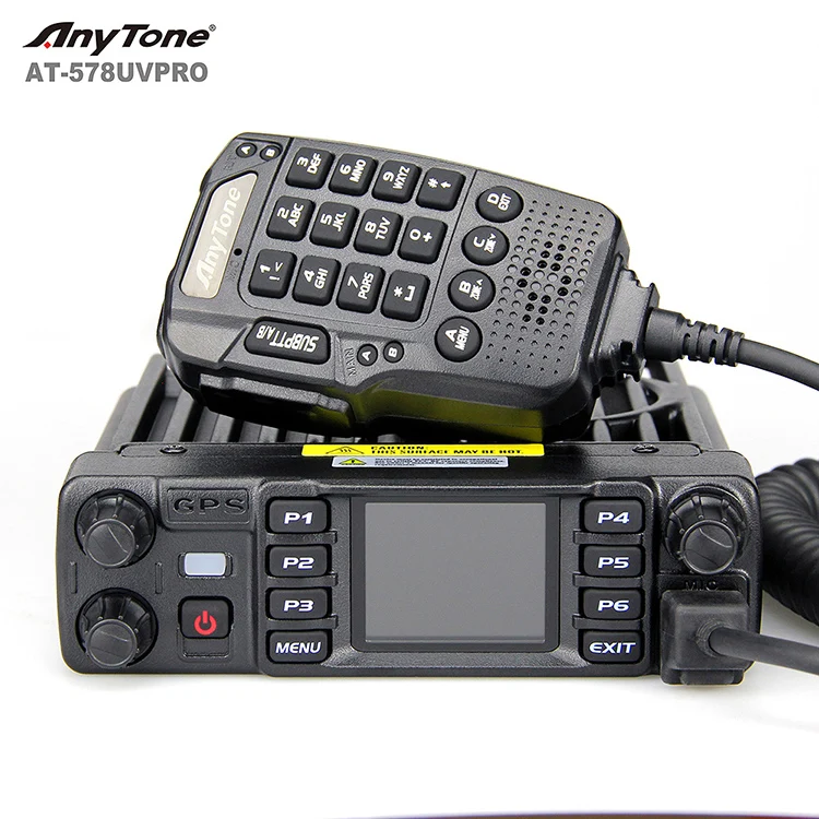 Anytone AT-D578UV PRO DMR цифровой радио высокой мощности 60 Вт Автомобильная материнская плата с GPS APRS иди и болтай