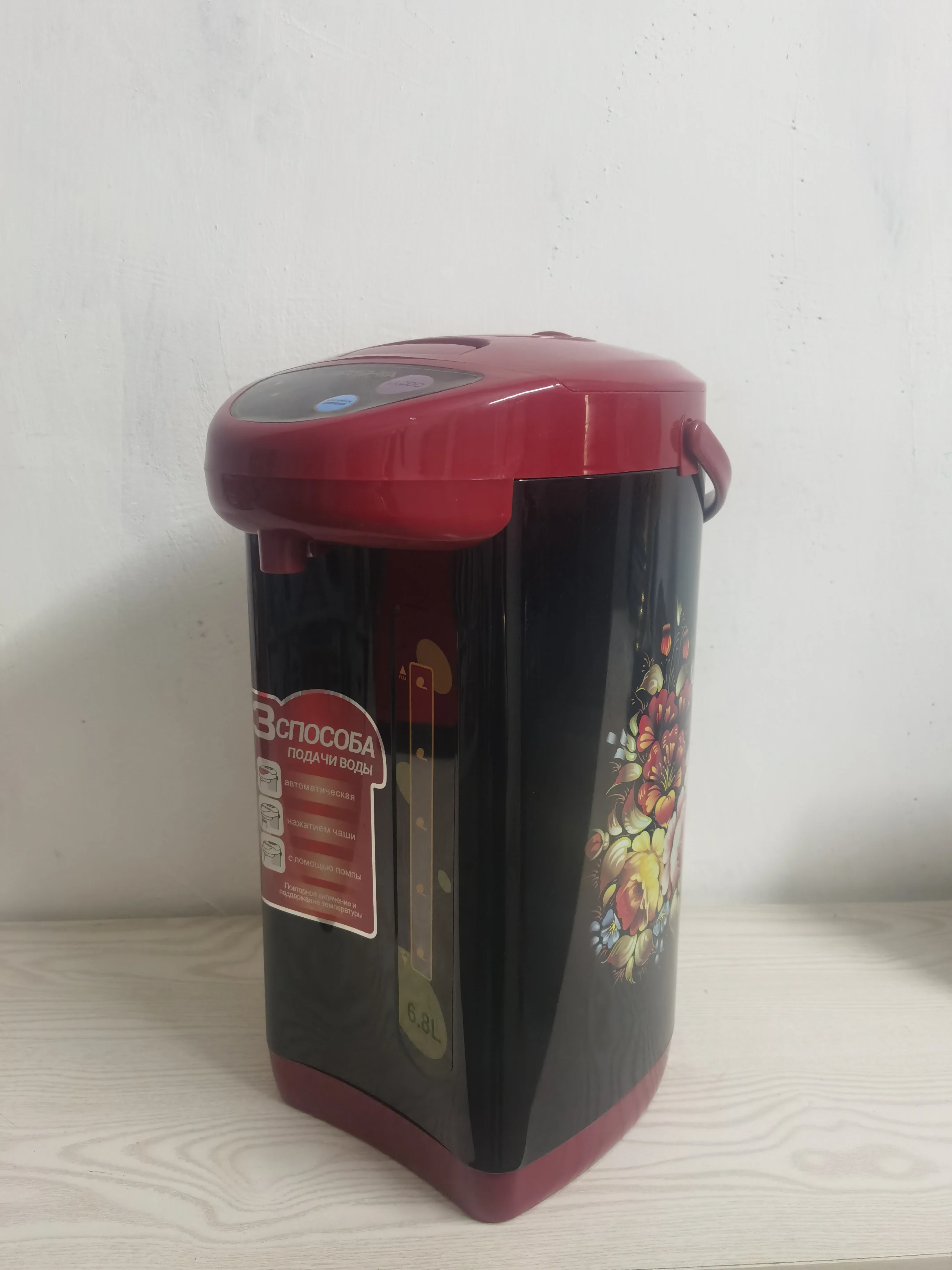 Disinfection water boiler 360 rotatable electric hot pot 3 ways of dispensing with reboil function electric thermo pot