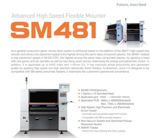 Hanwha SM481 Plus машина для подбора и размещения