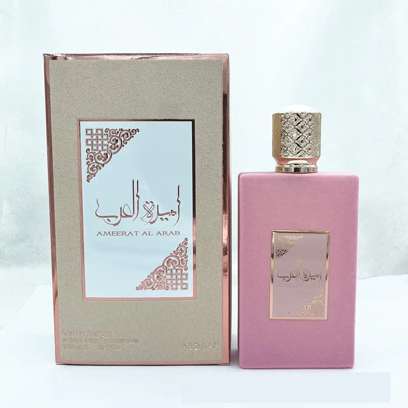 Wholesale High Quality Long-lasting Dubai Arabian Oudh Perfume for Women Original Fragrance Oil from Middle East