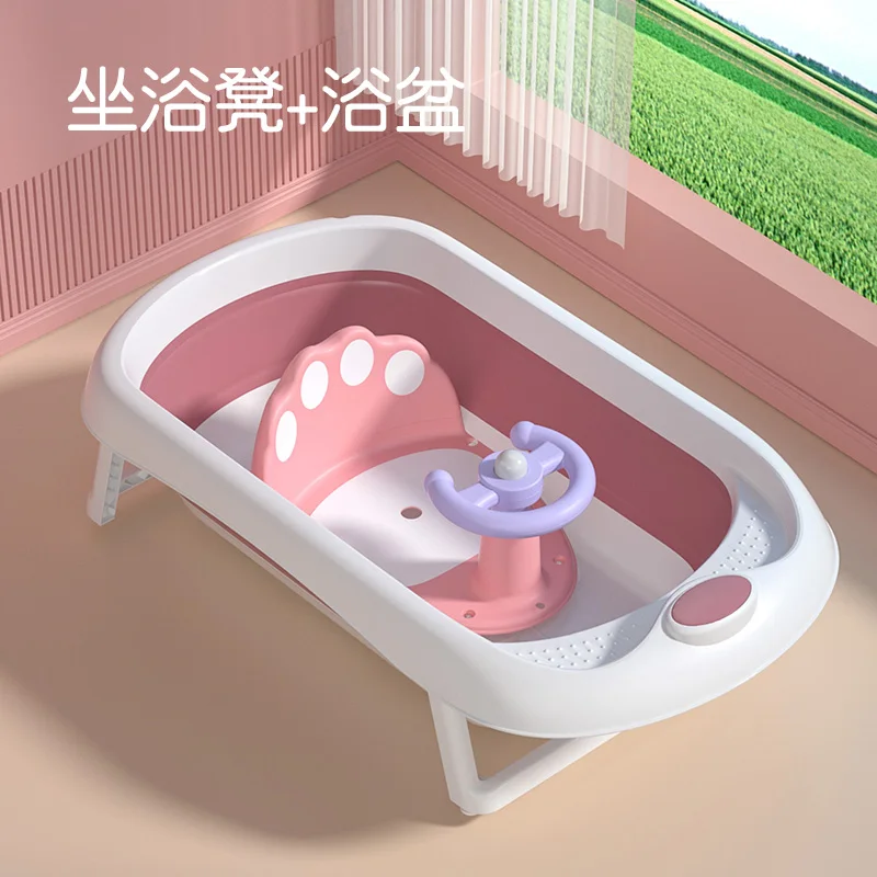 Hot-sale Safety Anti Slip Newborn Infant Baby Care Children Bathing Seat Shower Chair