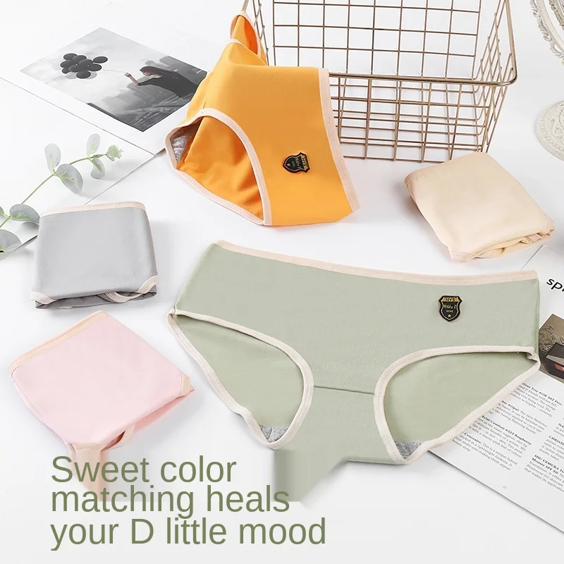 Ladies Cotton Seamless Underwear Shorts Panties Middle Waist Underpants Laser Cut Traceless Brief Underwear