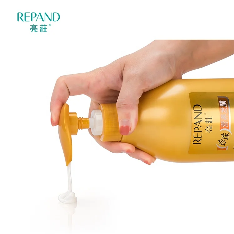 
Private Label Organic Natural Nourishing Hair Mask Keratin Treatment 750ml Pearl Nutrition Hair Mask Deep Repair 