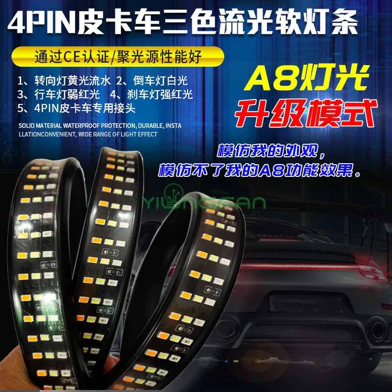 A8 Tail light New Style 60 inch 3 Row Slim LED 12V 24V Flexible Curved Barra Led Bar 4x4 Pick up Truck Car Offroad Led Light Bar