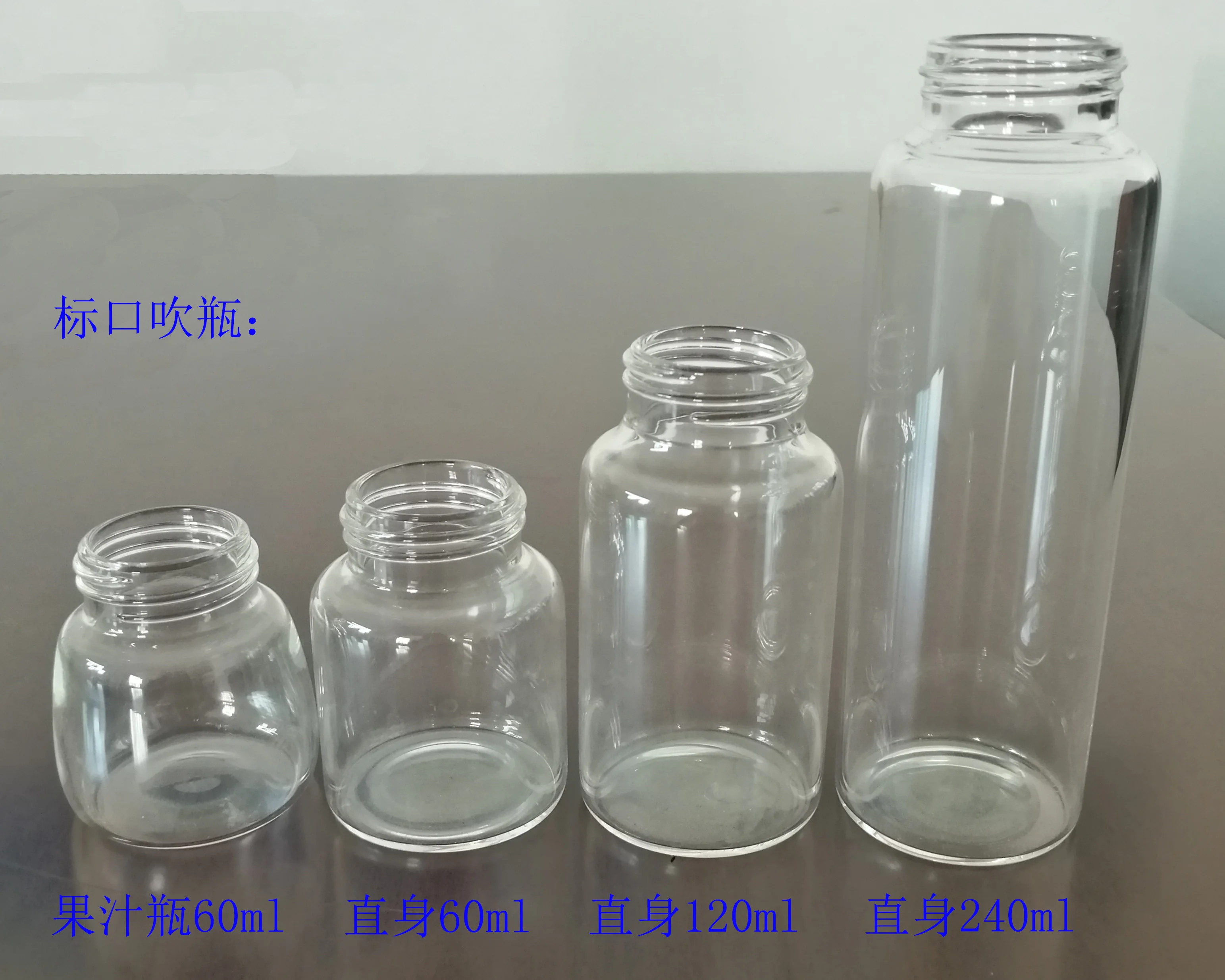 Healthy borosilicone glass milk bottle mamaderia vidiro biberon glass feeding bottle for newborn