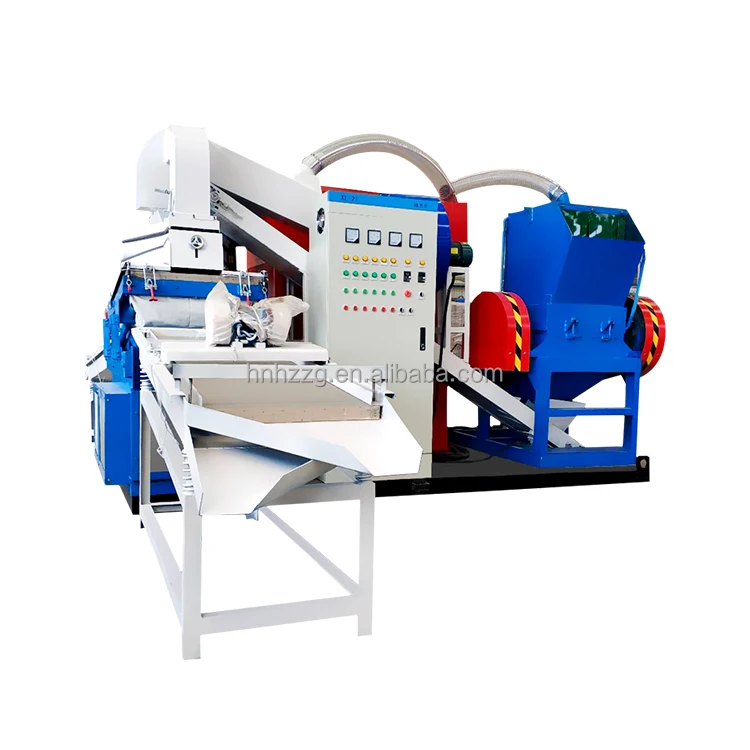 Low Price Automatic shredder crusher scrap granulator separator stripping Cable Copper wire recycling machine