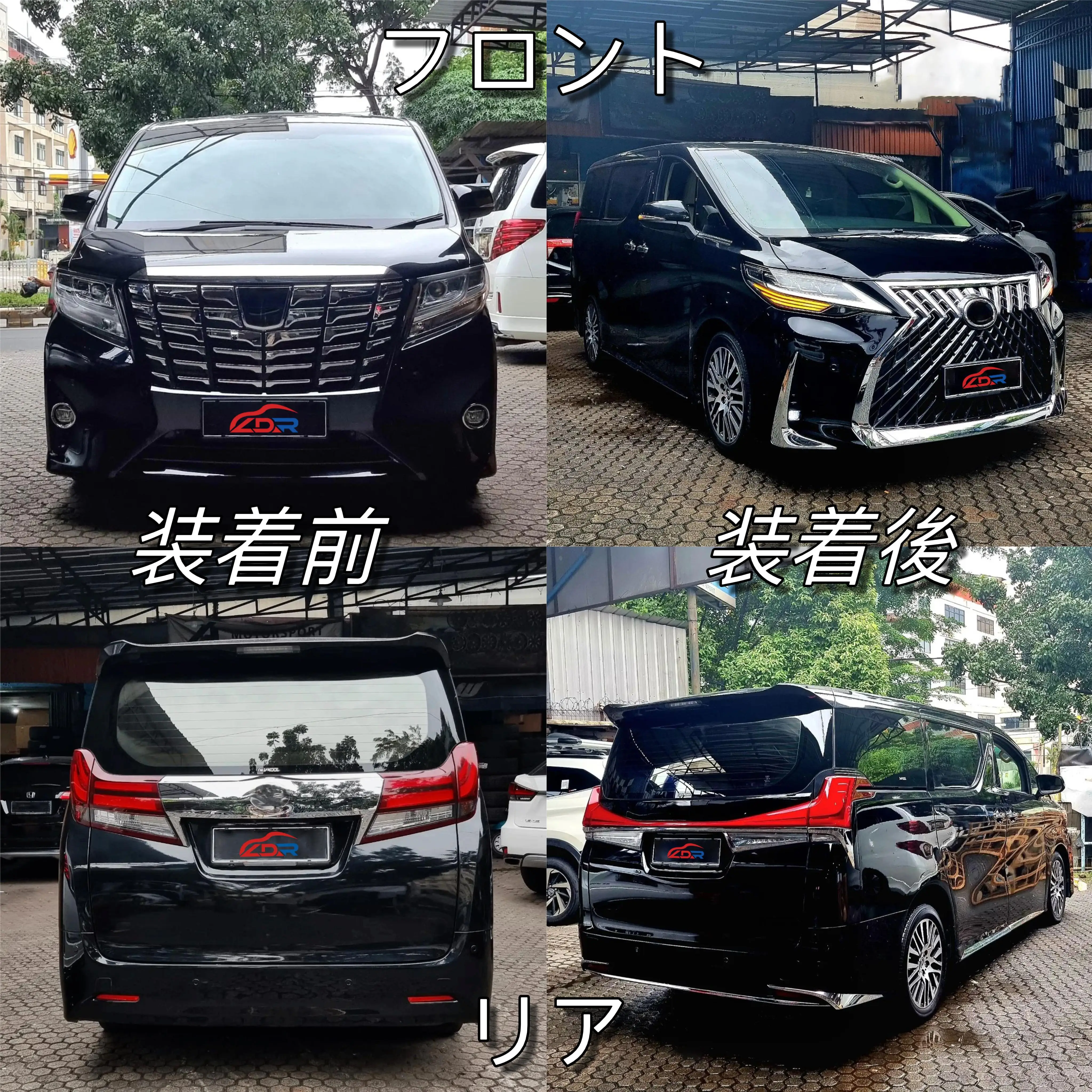Full Conversion Tuning For Alphard Vellfire 2015-2022 upgrade LM 300h 350h 1:1 bodykit plug and play headlight bumper