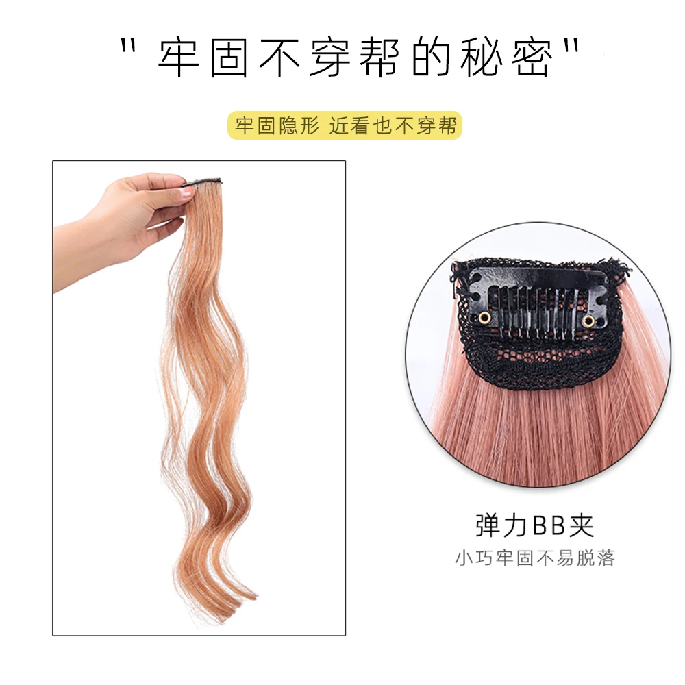 55cm with an inner net curly hair clip-in dye that goes with anything.