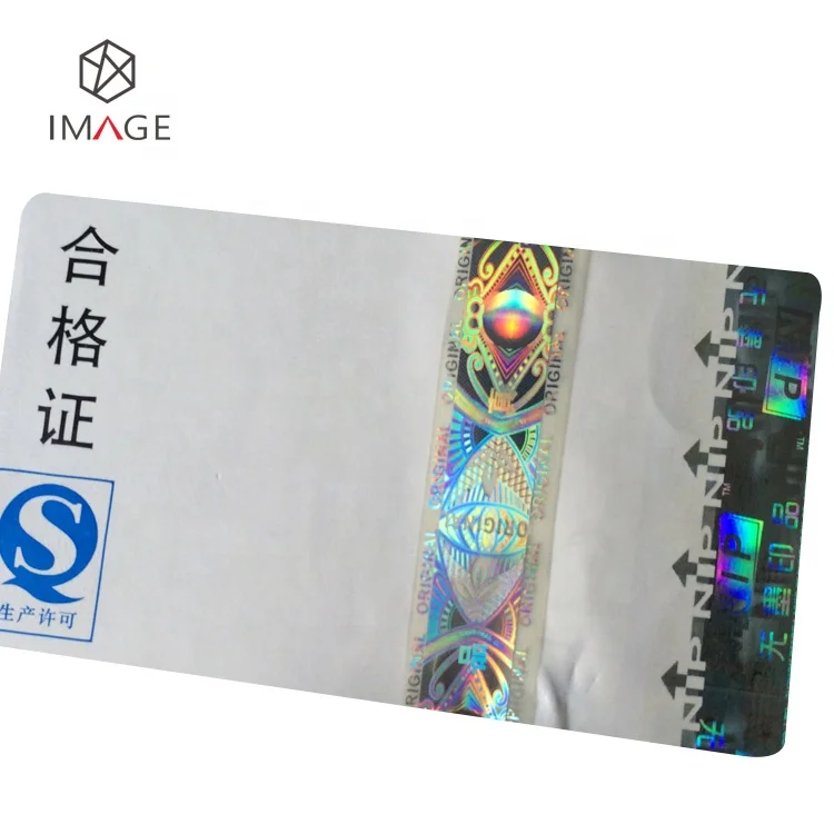 Spool Form Silver De-metalized Holographic Foil Strip for Printed Paper Label