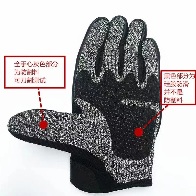 Tactical type  anti cut gloves anti cut resistant gloves safety gloves
