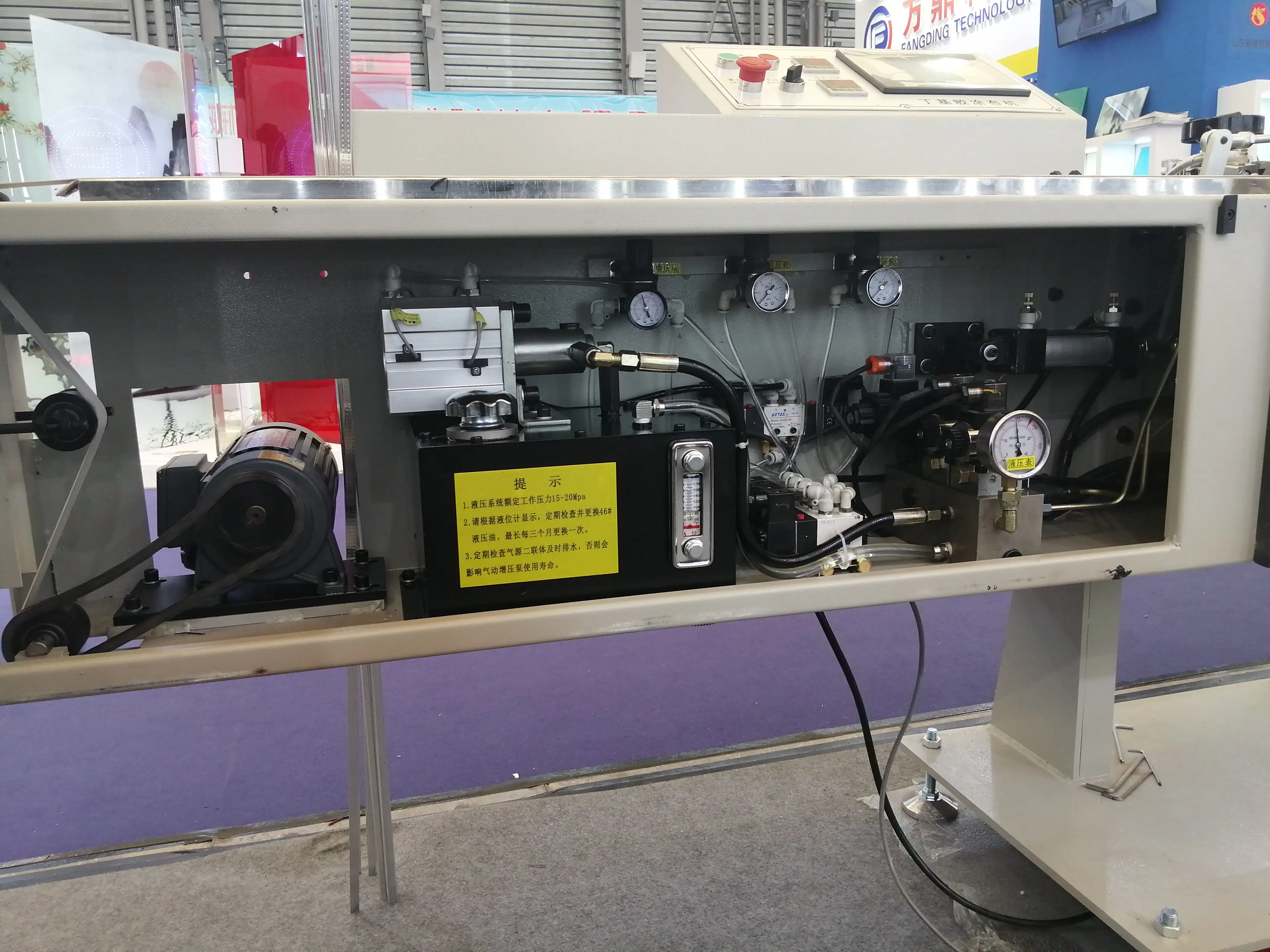 Insulating Glass Line PLC Gas-Liquid Booster Pump Aluminum Spacer Butyl Extruder