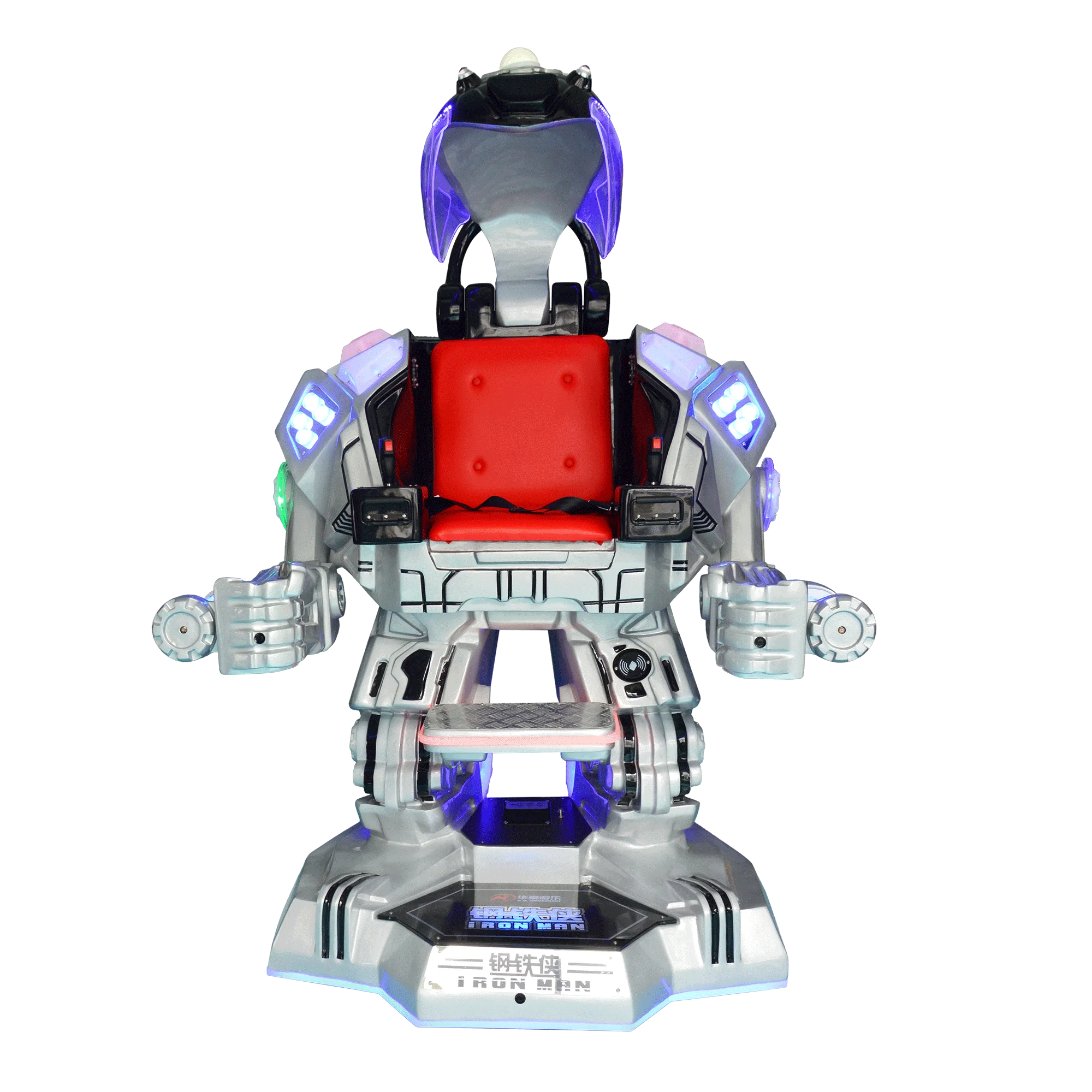 Amusement park riding game machine electric 300 W 360 degree whirling ride on toy robot for sale