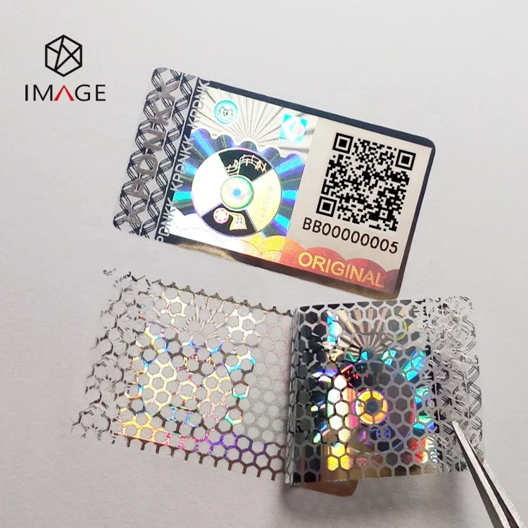  Пользовательская 3d голографическая наклейка этикетка безопасности с QR-кодом и серийным