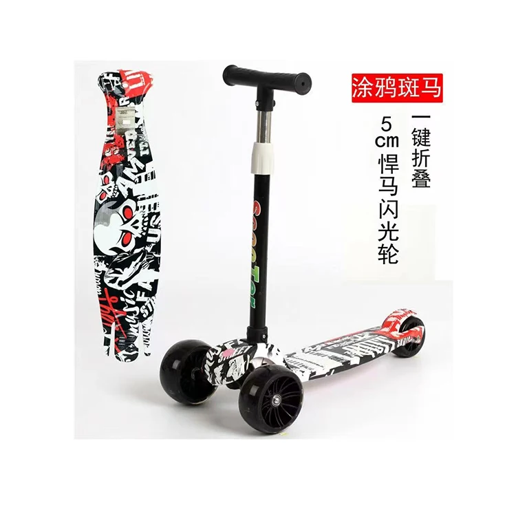 Лидер продаж, детская игрушка для ног, корпус скутера, металлический корпус на заказ, Уличный Скейтборд