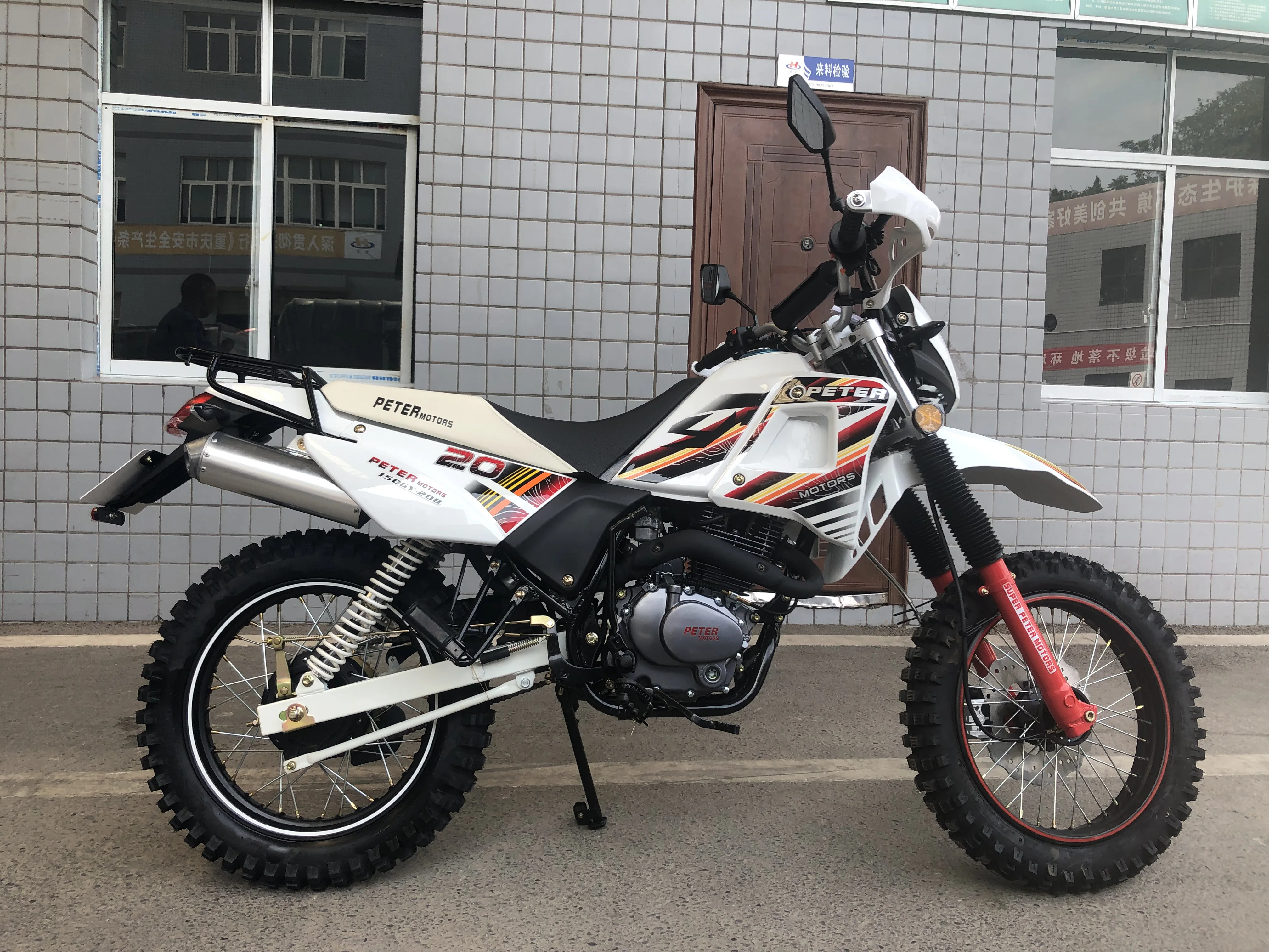 Speedo powerful engine  street legal dirt motorcycle vig rx SURF250GY cheap import 200cc CRF 250 customized OEM dirtbike 250cc