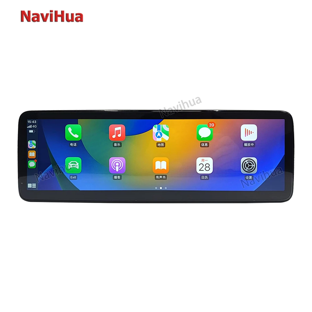 NaviHua 14.9 Inch Touch Screen For Mercedes Benz E GLA A G Class Multimedia Android Car Radio Auto Carplay Navigation Headunit