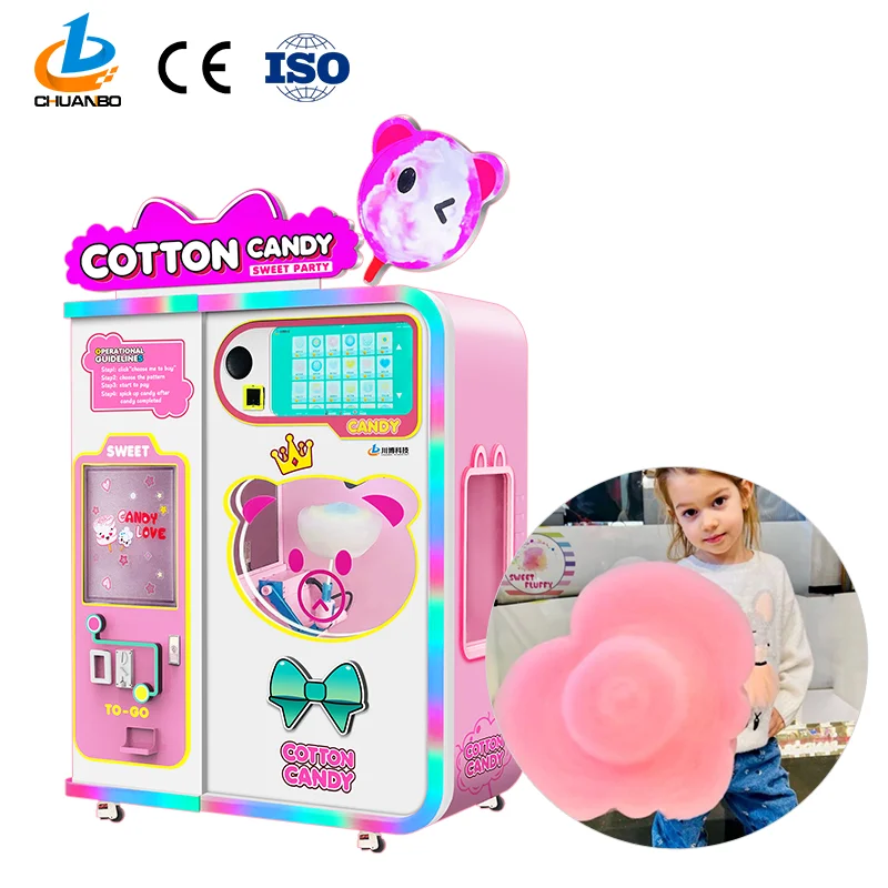 2023 Commercial Latest Custom Selling Coin-Operated Card Swiping sugar cotton dispenser machine candy floss machine