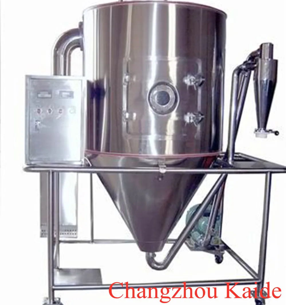small scale laboratory table spray drying cleaning equipment and hot air circulation oven for lab vacuum drying oven for food