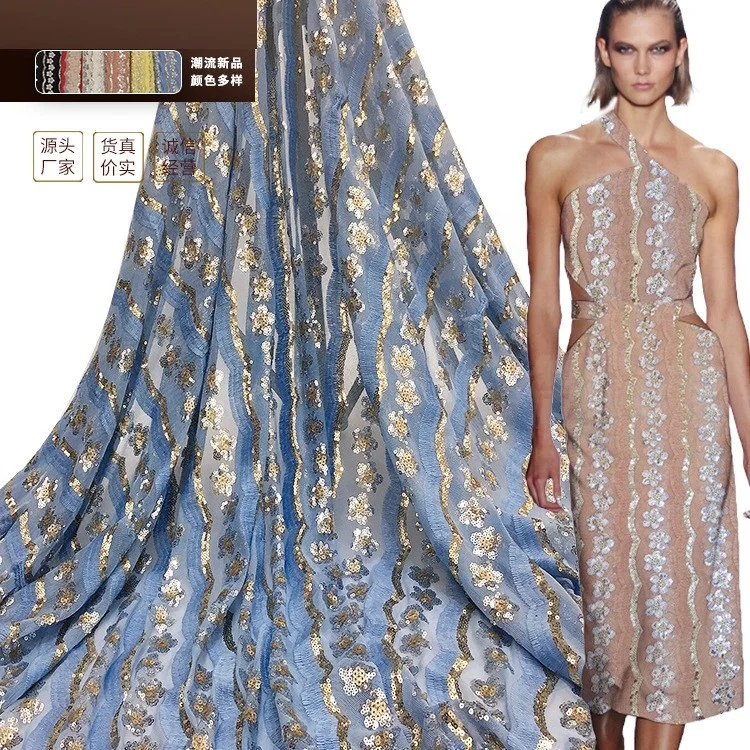 Customize colorful  wholesale 2021 fringe wave sparkling party embroidery lace sequin fabric for dress lace fabric embroidery UK