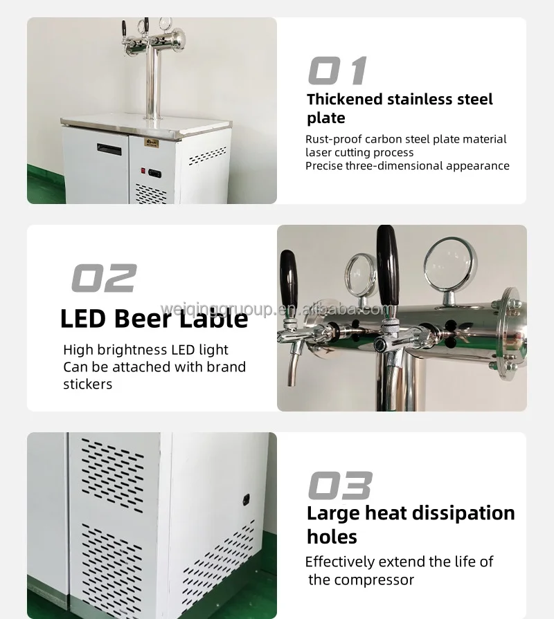 automatic commercial high quality stainless steel industrial beer brewing machine beer cooler