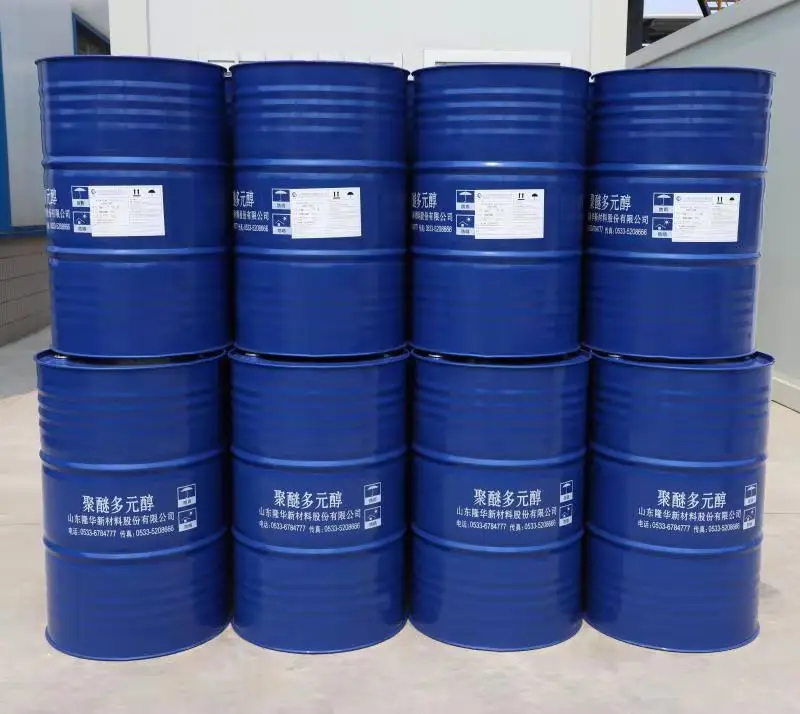 Полиуретановая пена смесь химических-полиолов для реактивной клеи и герметики чехол LE-210A МВт 1000