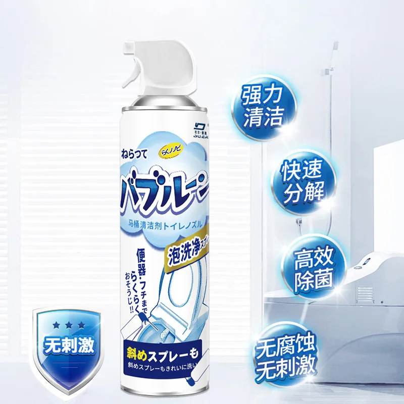 Spray Foam Window Cleaner Household Product Bathroom Products Home Clean Glass Liquid Cleaning for Cleansing Chemicals Cleaning