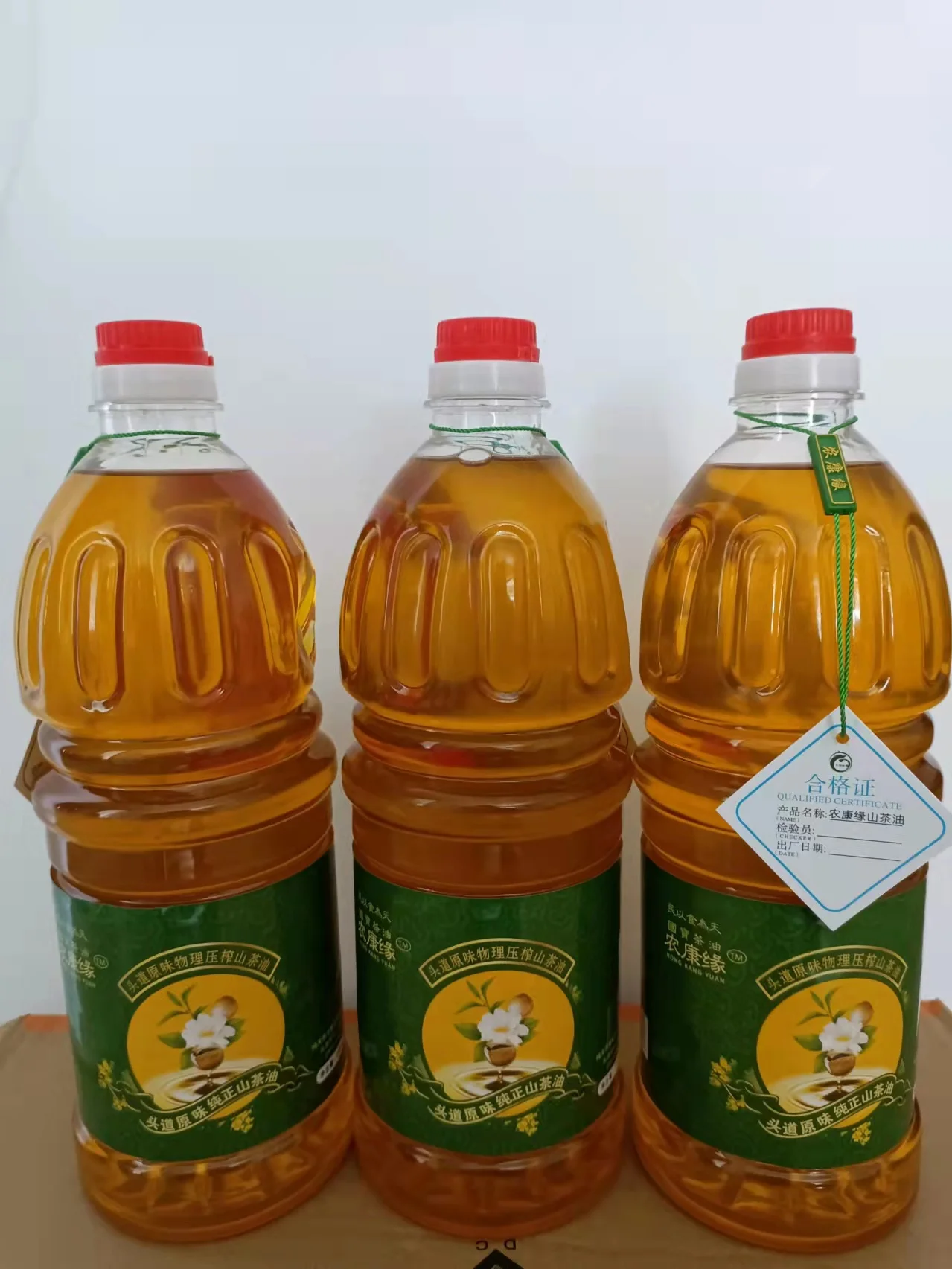 Physical pressing camellia oil natural vegetable oil