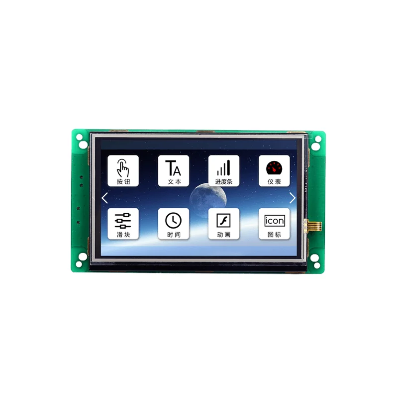 DACAI  5' TFT  UART LCD Module  DC80480B050_04CF_RTC_8G  Industrial serial screen for industrial display PLC