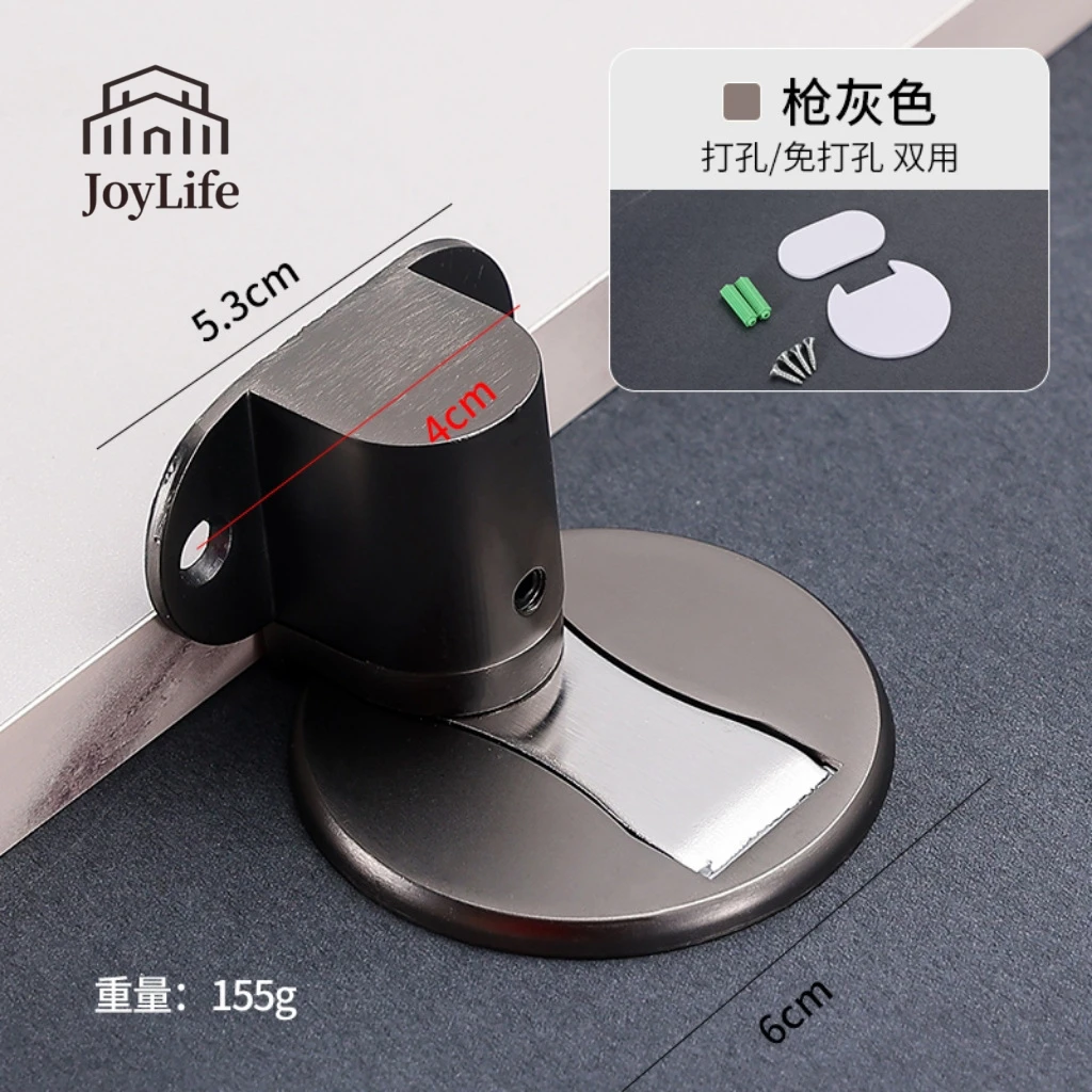 Black Red Bronze Extended Stainless Steel Door Stopper Non-Punch Anti-Collision Top Door Rubber Stop Touch-Friendly Design