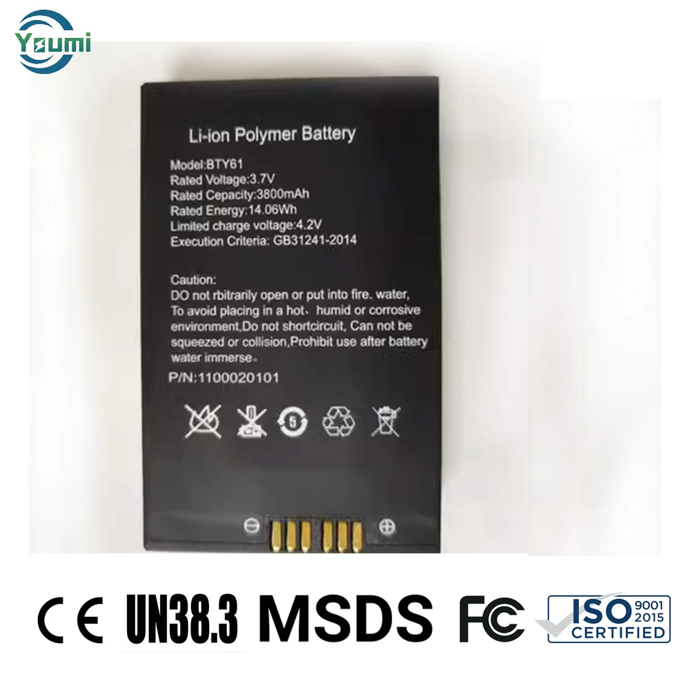 Replacement BTY61 3.7V 3700mAh Battery for Newland NLS-MT66 NLS-MT60 MT60E MT60H MT6550 MT6550 Pro battery